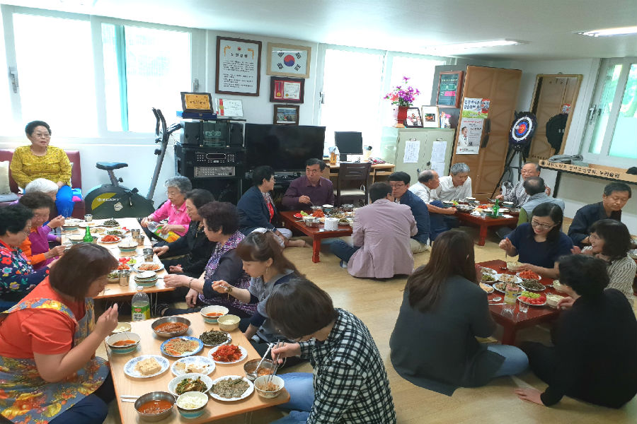 신갈동