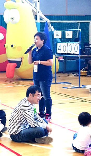김경미 원장