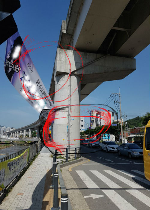 불법현수막과 잔여제거물