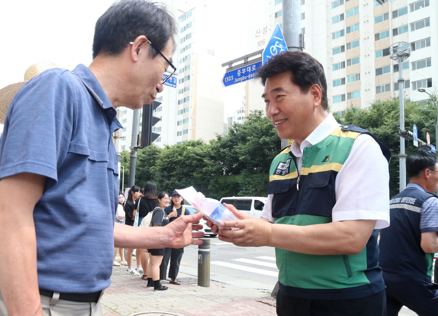 백군기 용인시장