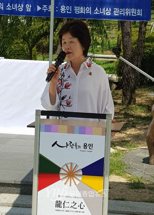 오영희 추진위 의장