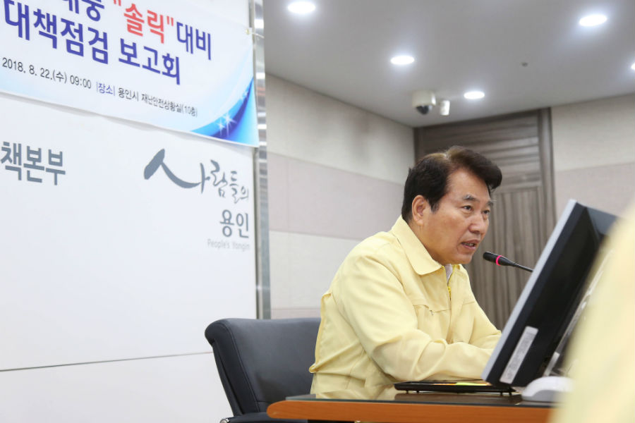백군기 용인시장