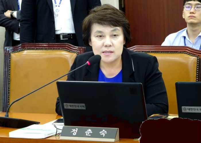 정춘숙 의원