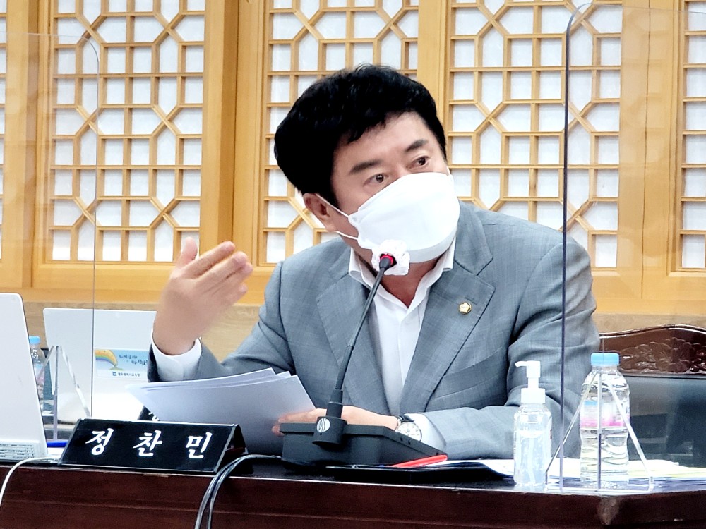 정찬민의원