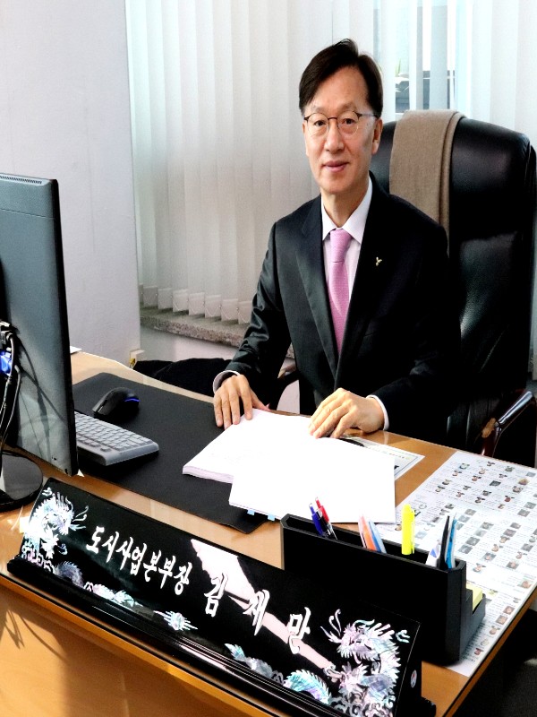 김재만 본부장