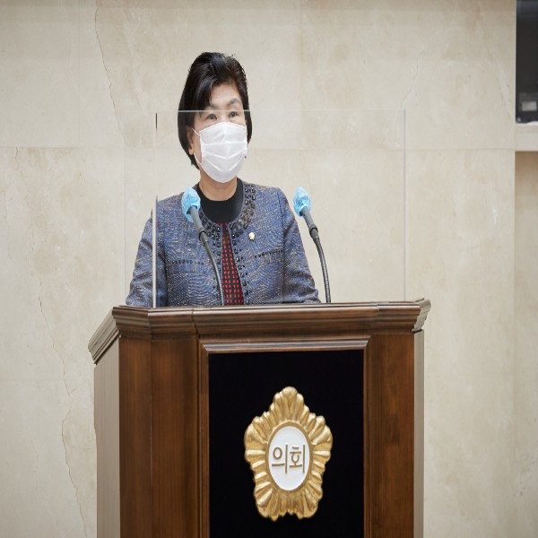 유향금 의원