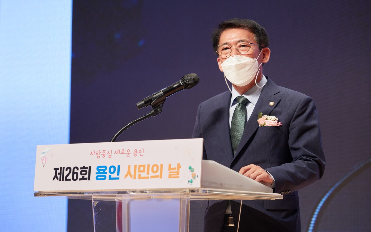 김기준 의장