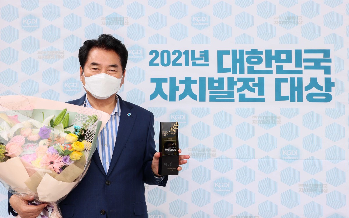 백군기 시장