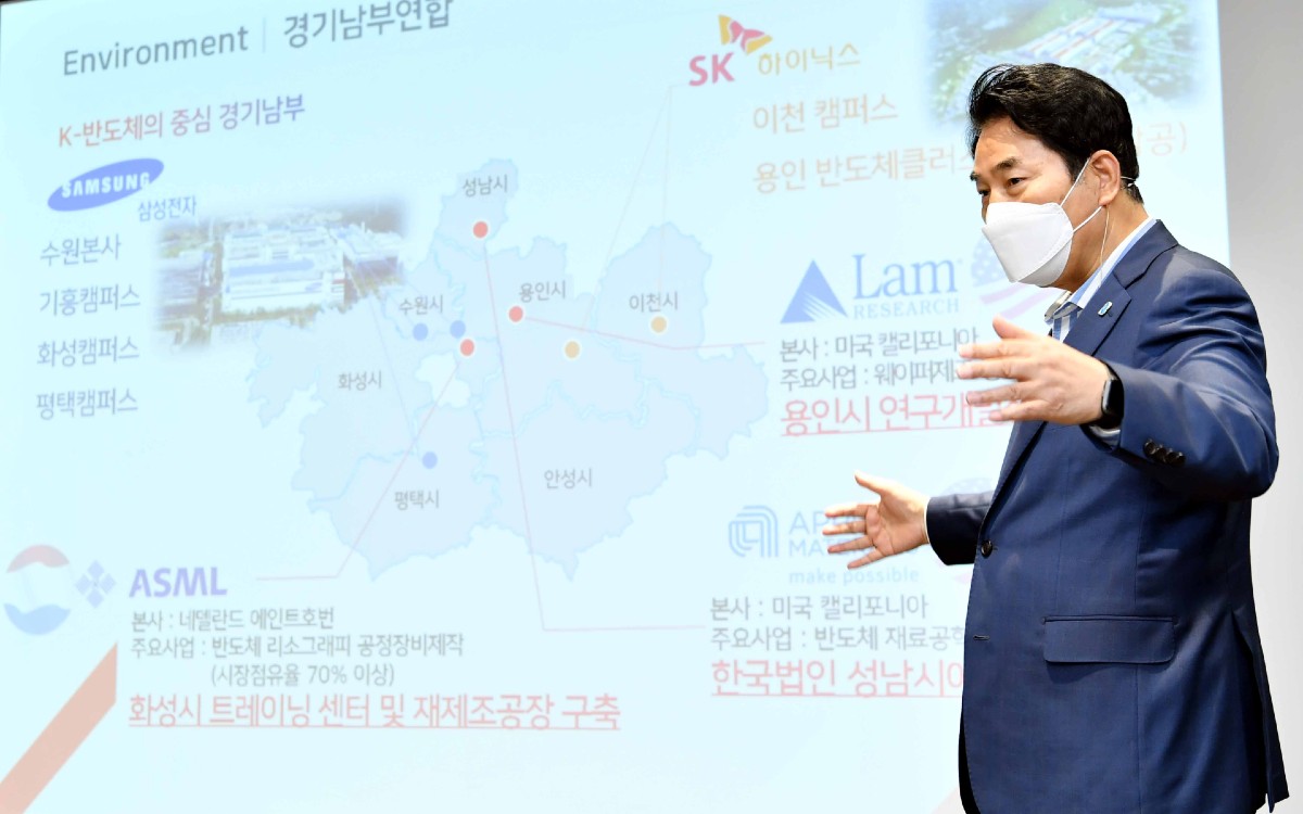 백군기 용인시장