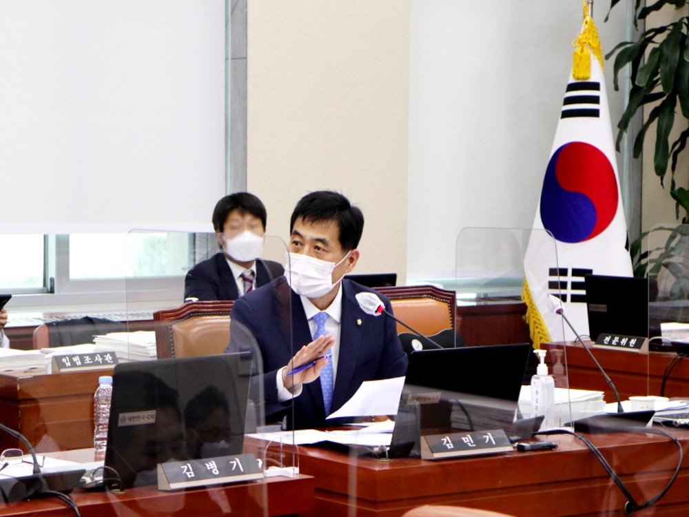 김민기의원