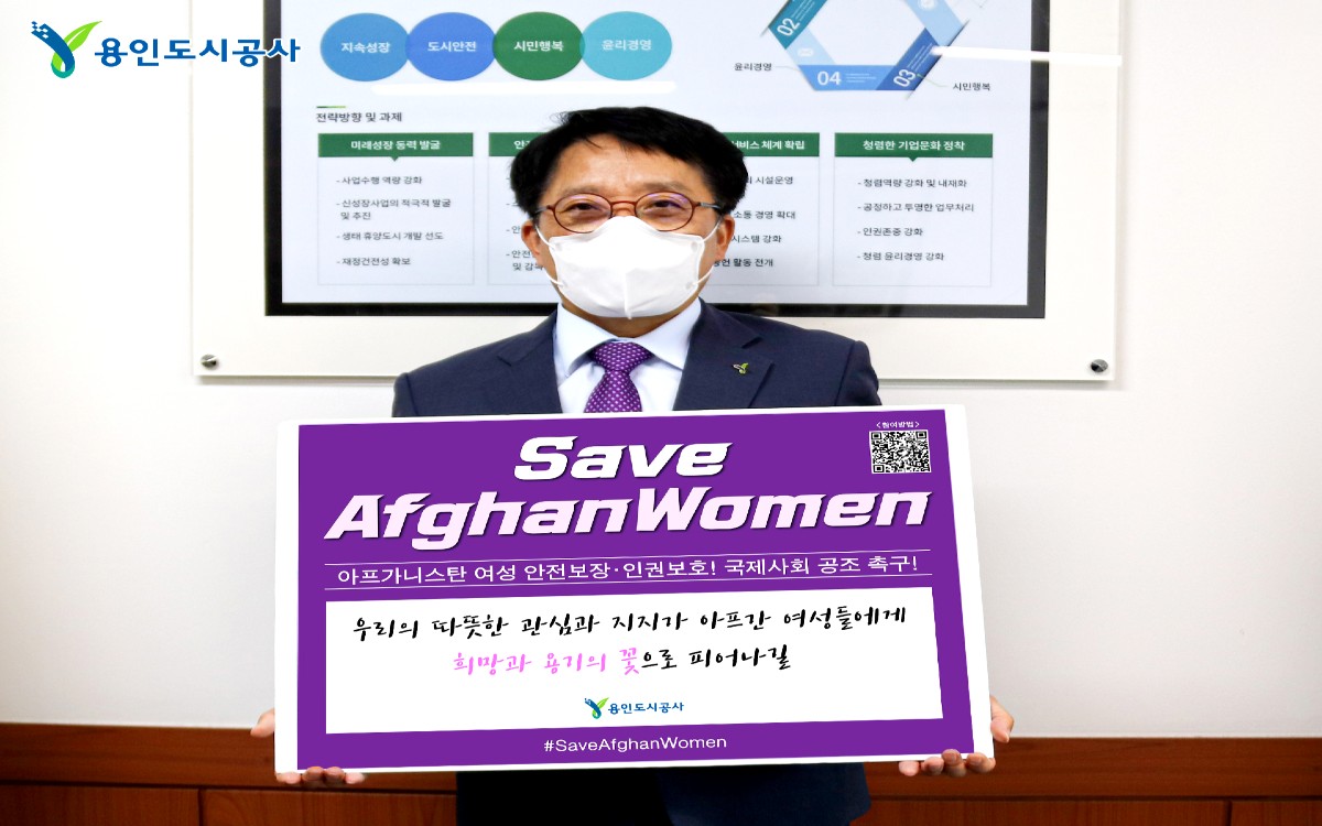 최찬용사장