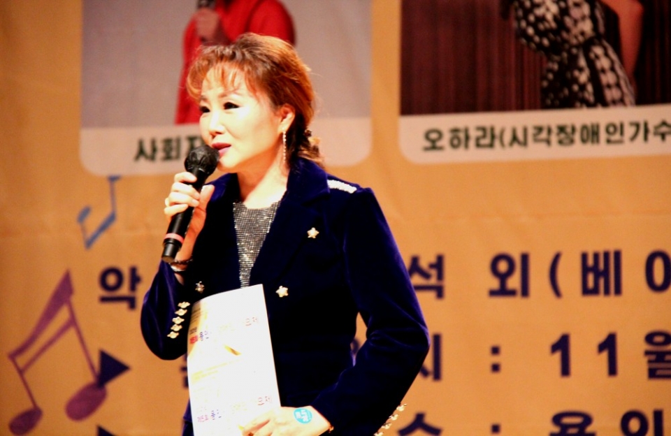 1부사회 김춘화씨