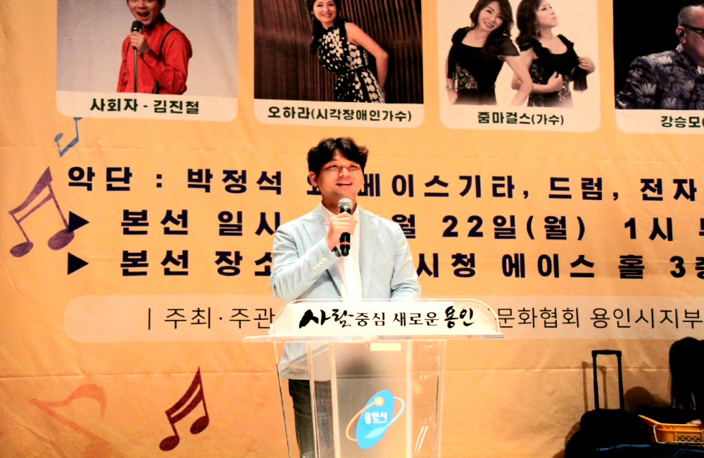 2부사회 김진철