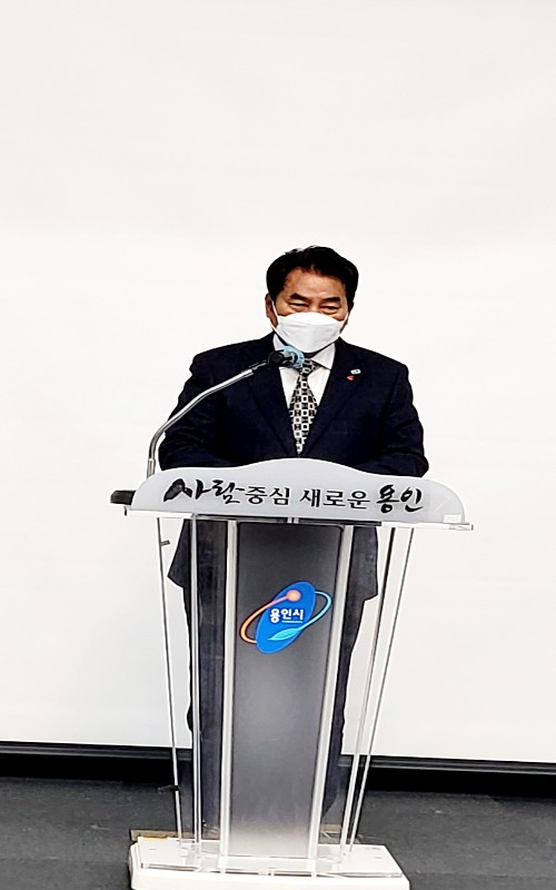 백군기 시장