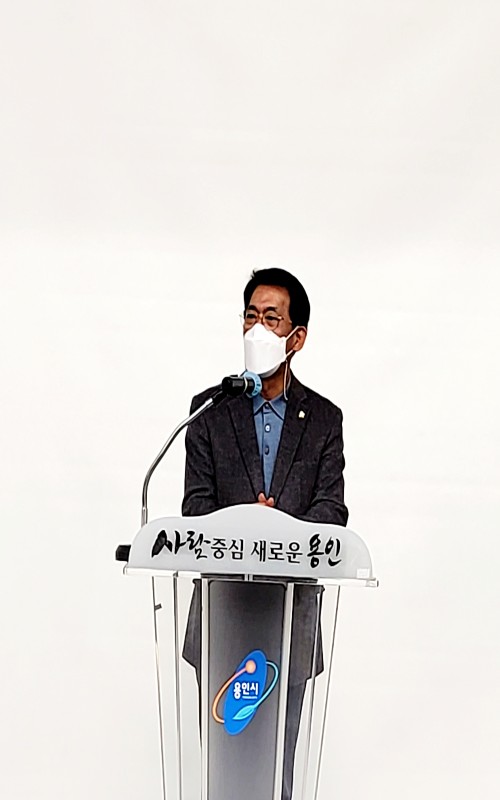 김기준 의장