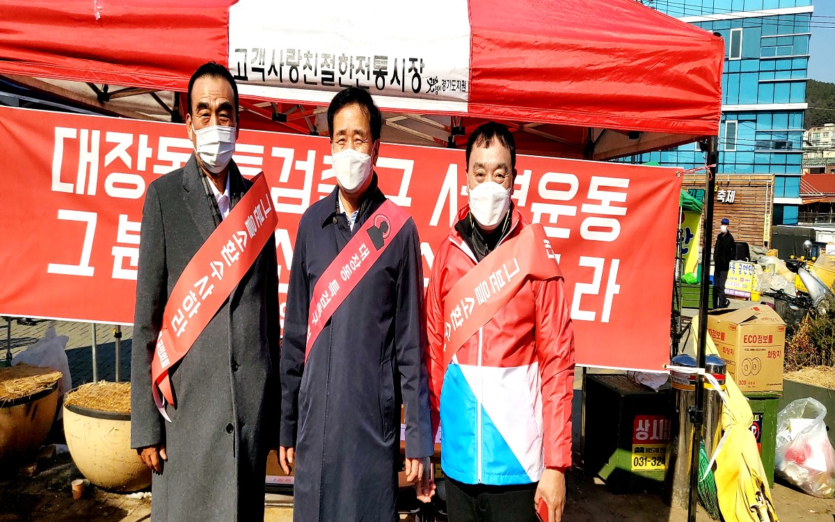 사진왼쪽부터 / 조창희 전의원 / 조봉희 전의원 / 신현수 전 의장