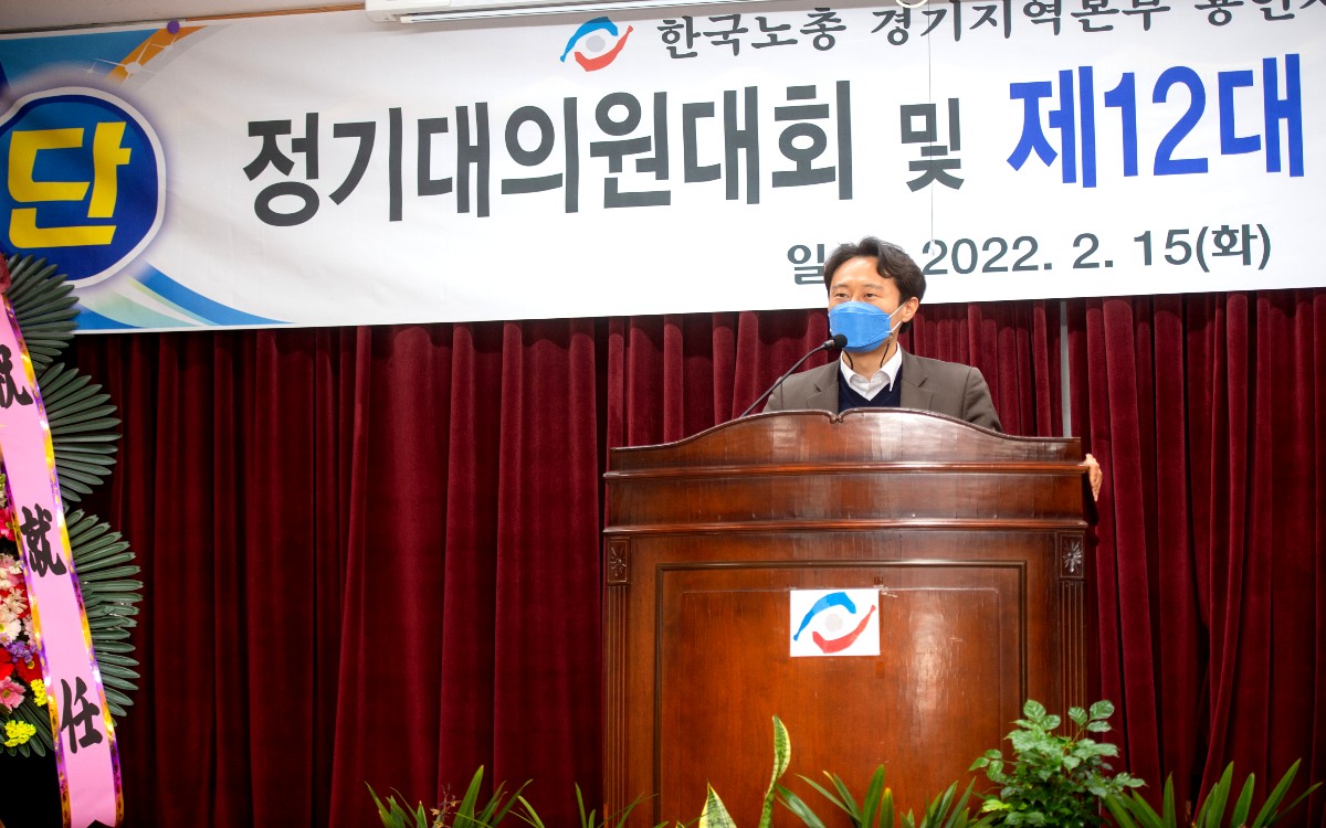이탄희 의원