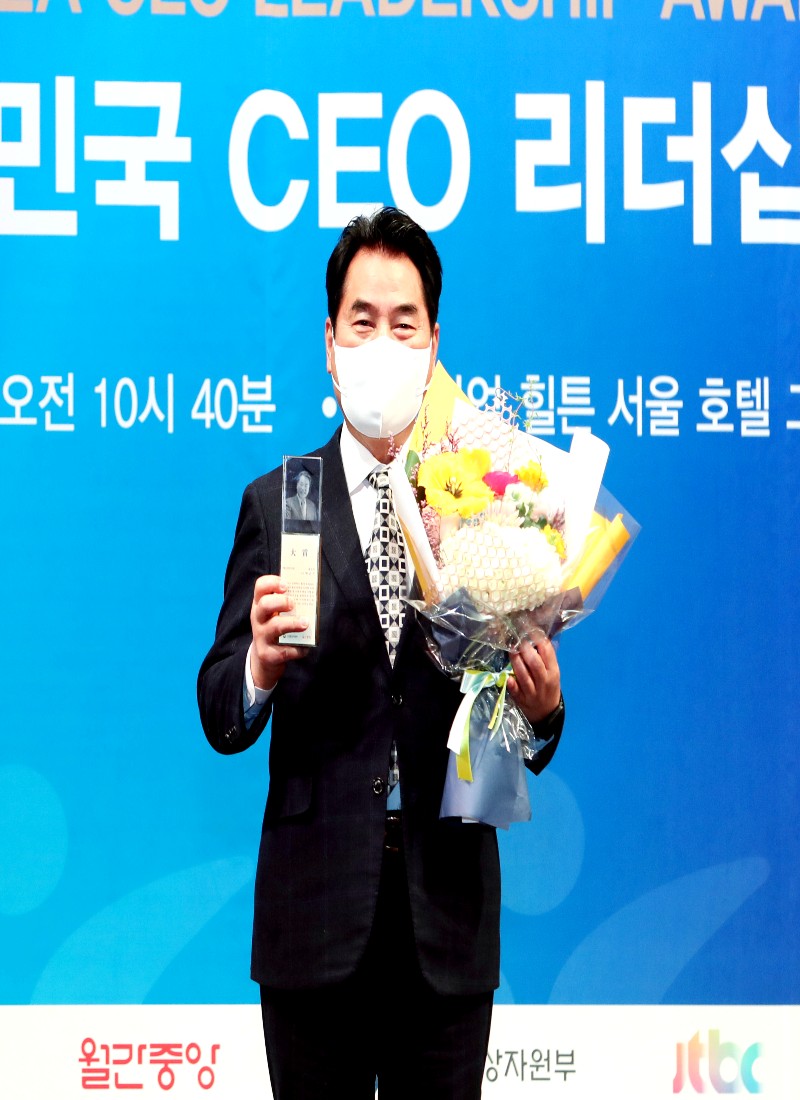 백군기 시장