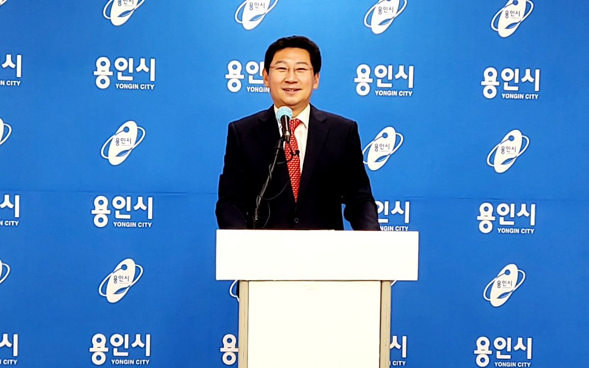 이상일 용인특례시장 당선자