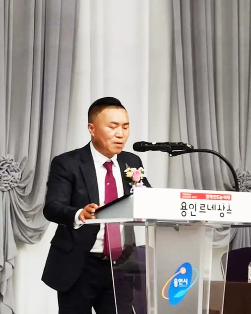 최영만 회장 취임사